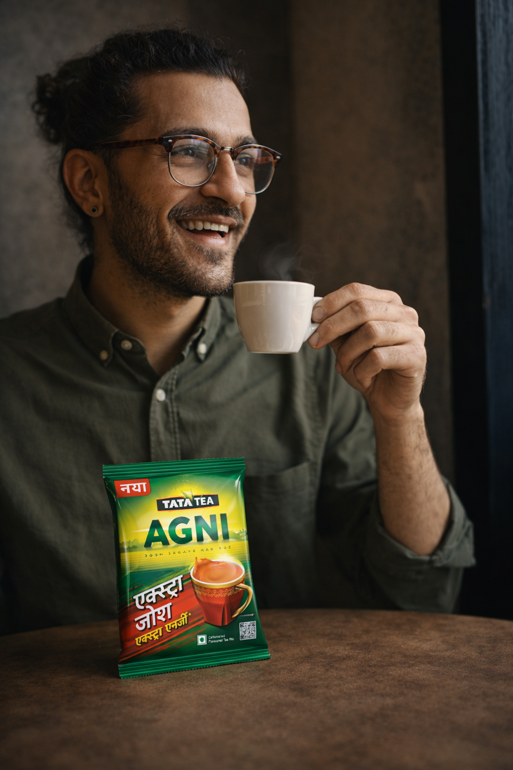 Tea With Added Caffeine