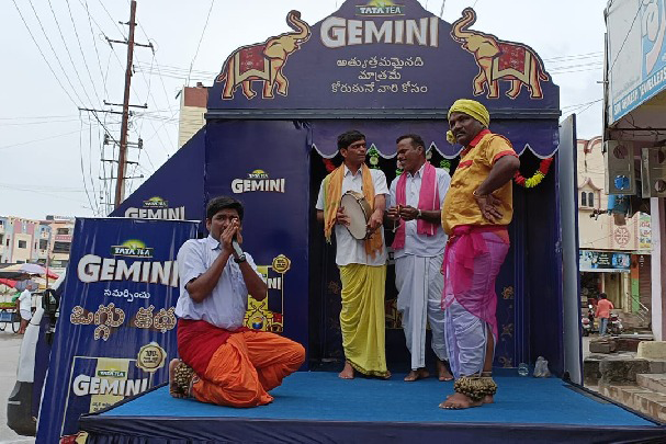 Gemini awareness drive
