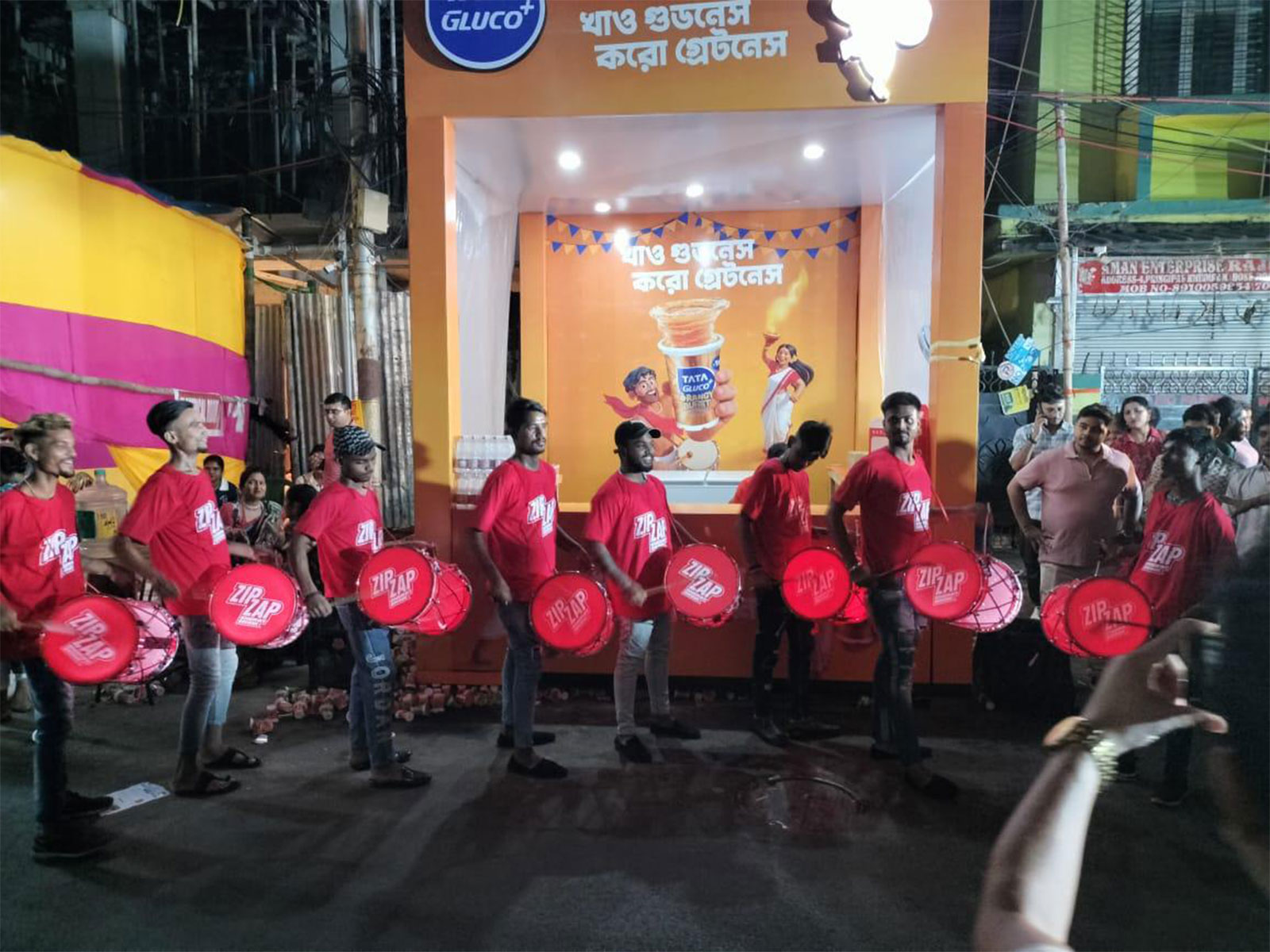 Brand Initiative