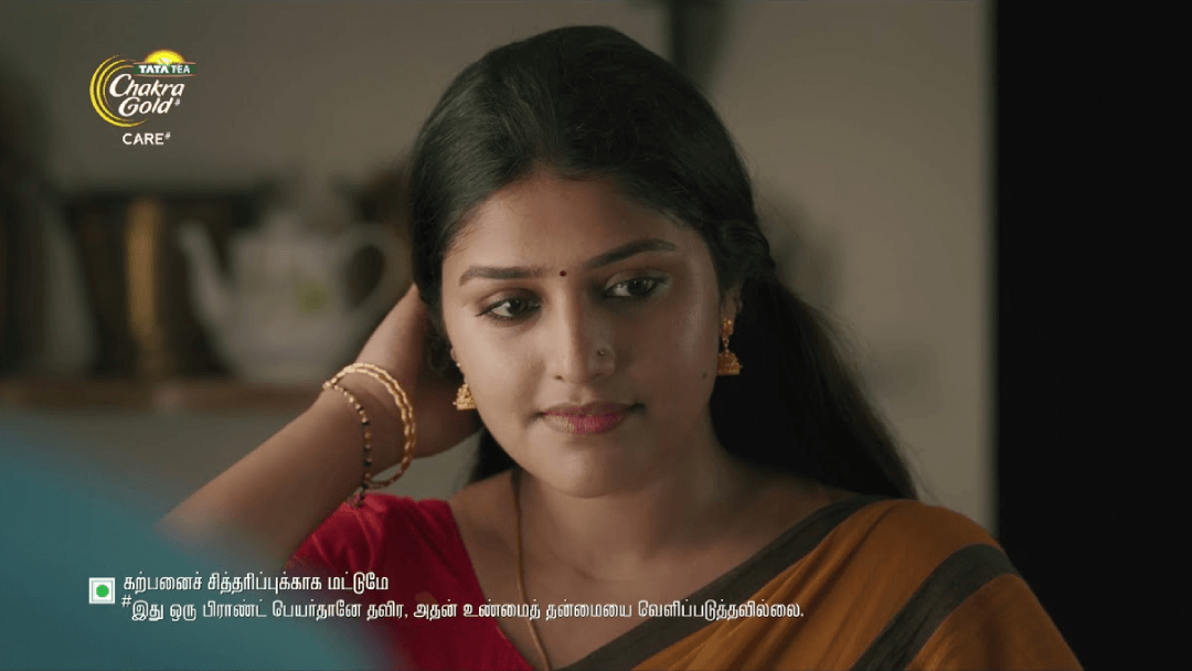 Tata Tea Chakra Gold Care | Tamizh Way Of Care