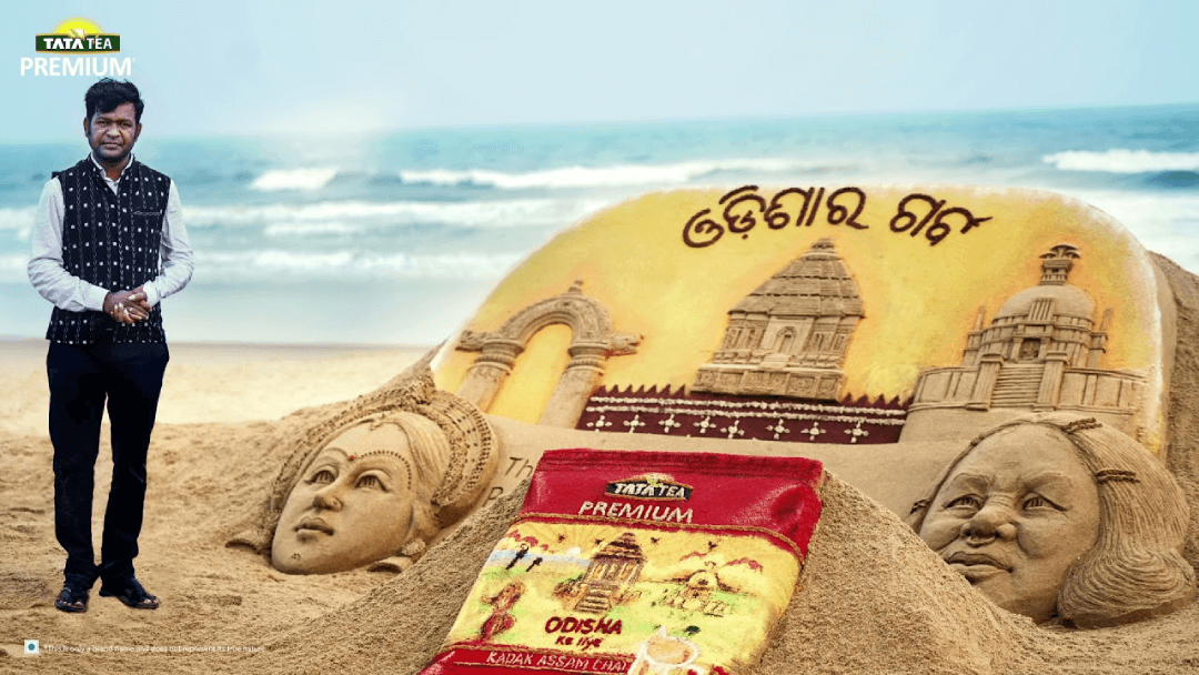 Tata Tea Premium | Orissa Day Sand Art by Sudarsan Pattnaik - Overlay Image