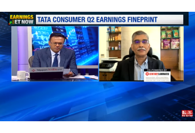 Sunil D'Souza Discusses Q2 FY24 Results of TCPL