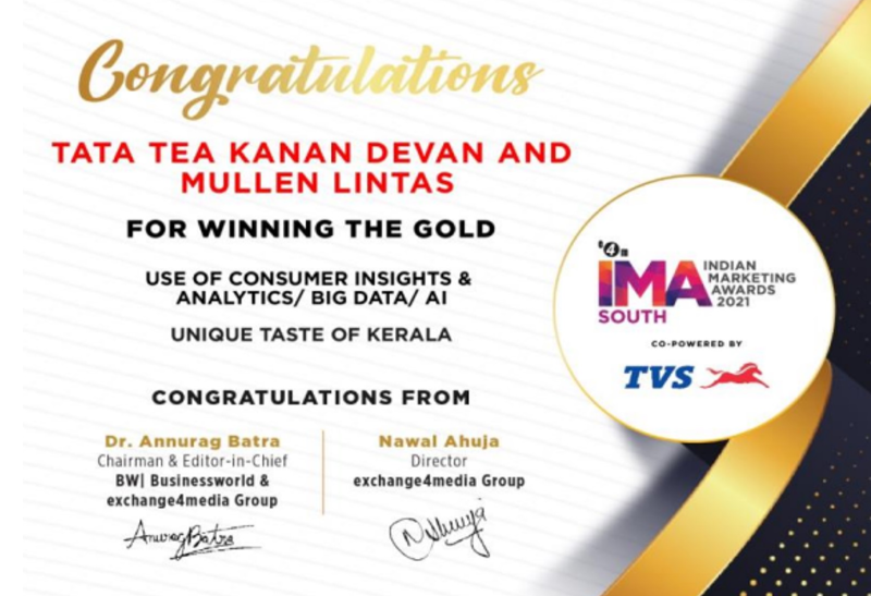 Tata Tea Kanan Devan won Gold